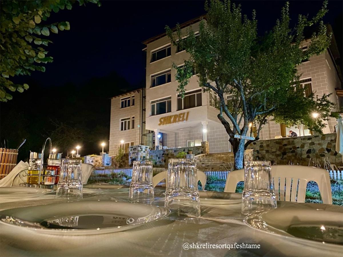 Shkreli Resort Qafeshtame Cudhi-Kamt Экстерьер фото